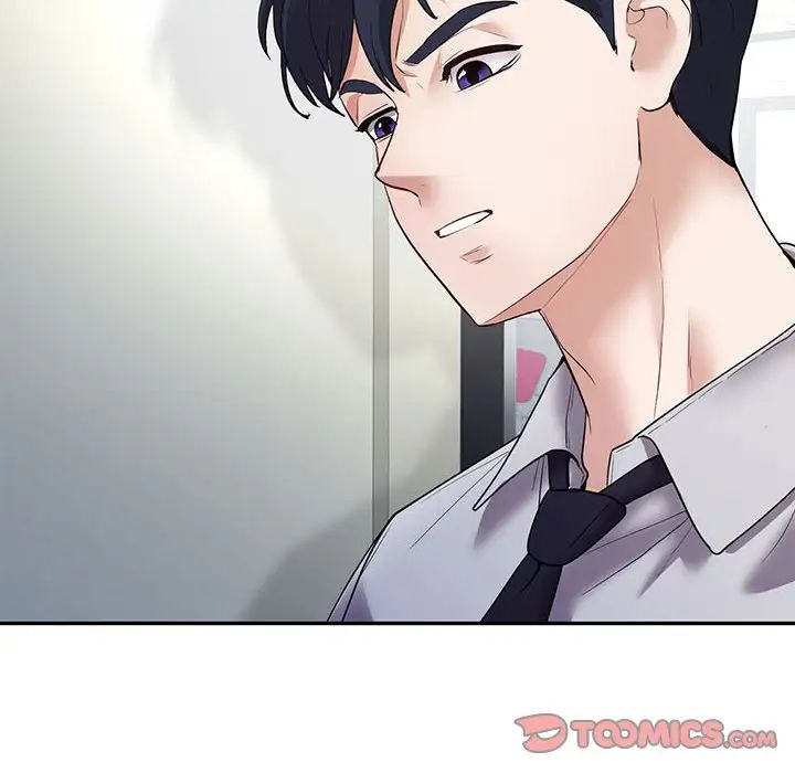 回不去的婚姻第22話