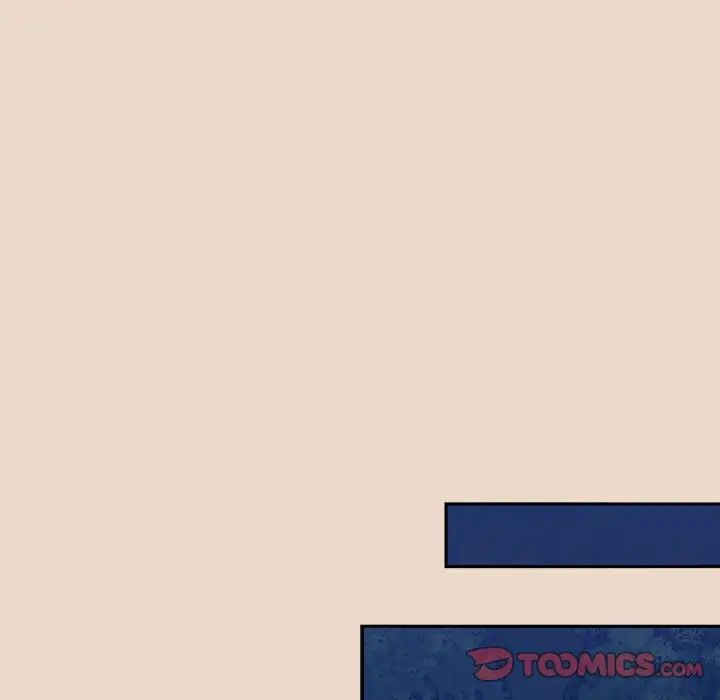 不请自来的未婚妻第84話