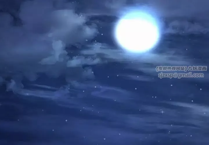 當初戀變成繼母第61話