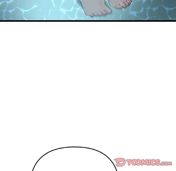 当初恋变成继母第61話