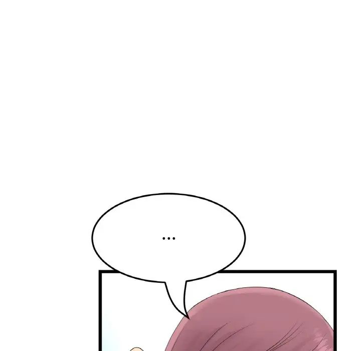 当初恋变成继母第61話