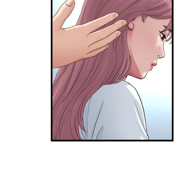 当初恋变成继母第61話