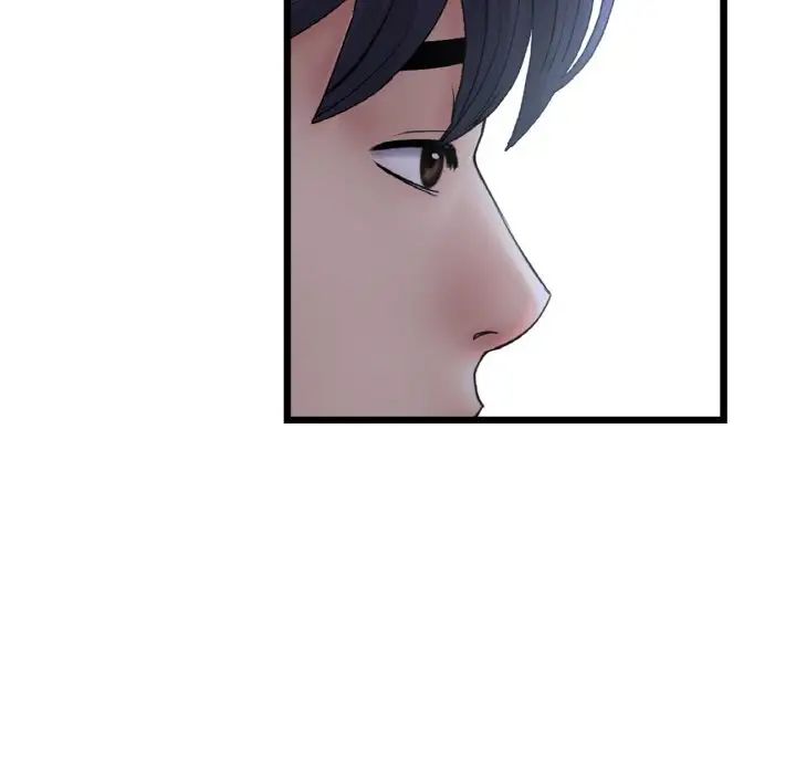 当初恋变成继母第61話