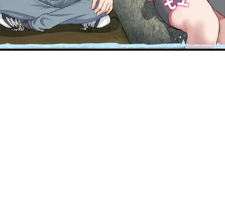 當初戀變成繼母第61話