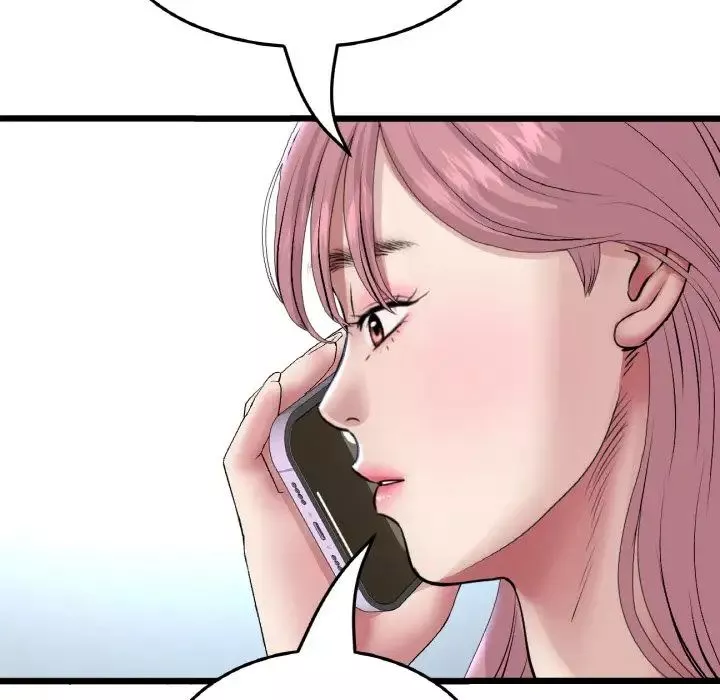 當初戀變成繼母第61話