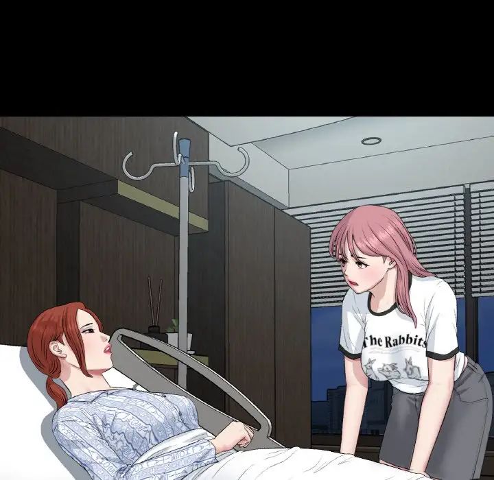 当初恋变成继母第61話