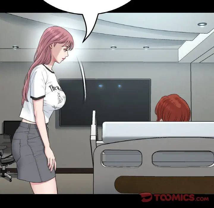 当初恋变成继母第61話