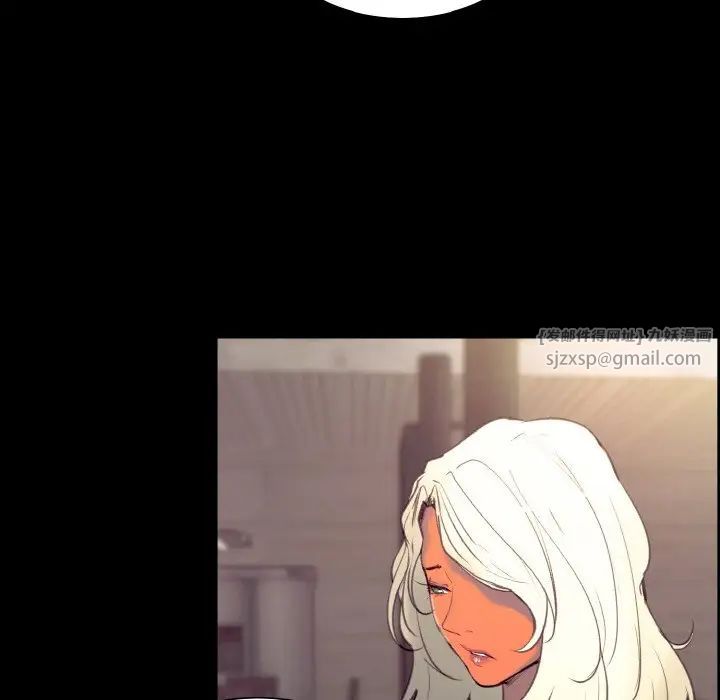 保姆调教中第38話