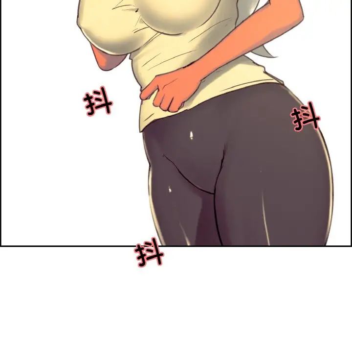 保姆调教中第38話