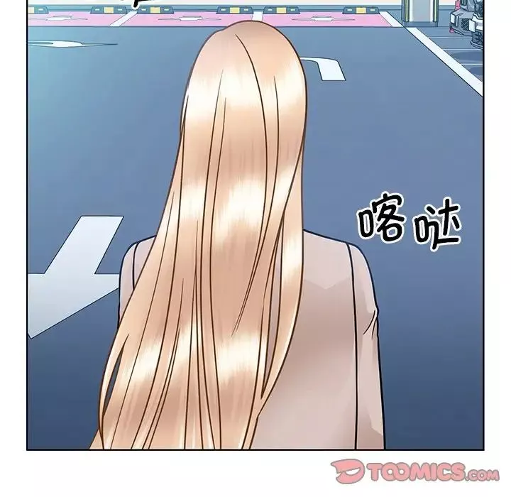 眷恋-第38話 - 图片 20