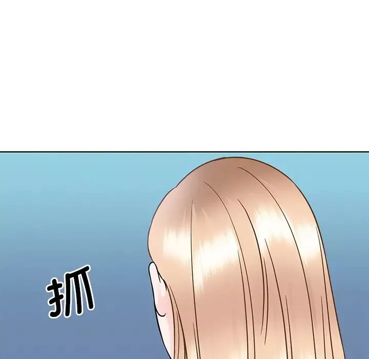 眷恋-第38話 - 图片 21