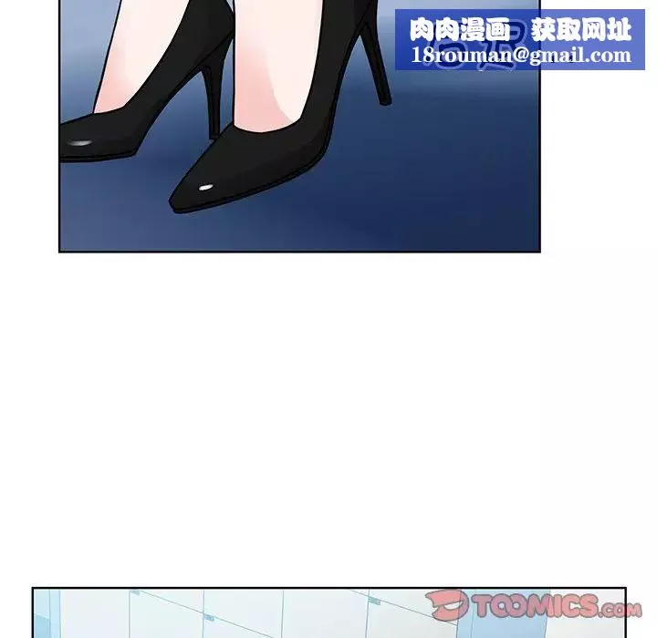 眷恋第38話