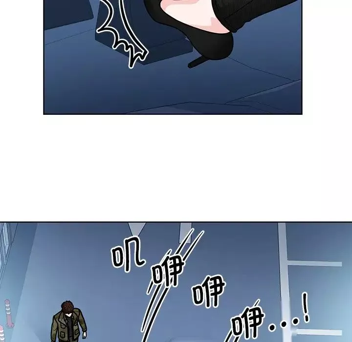 眷恋第38話