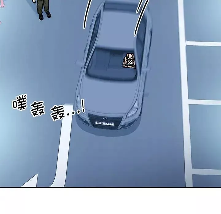 眷恋-第38話 - 图片 64