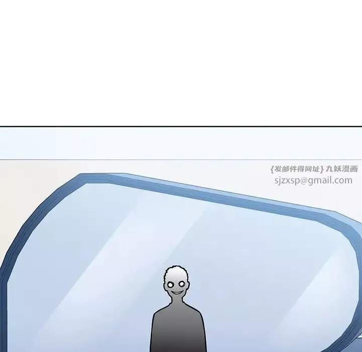 眷恋-第38話 - 图片 67
