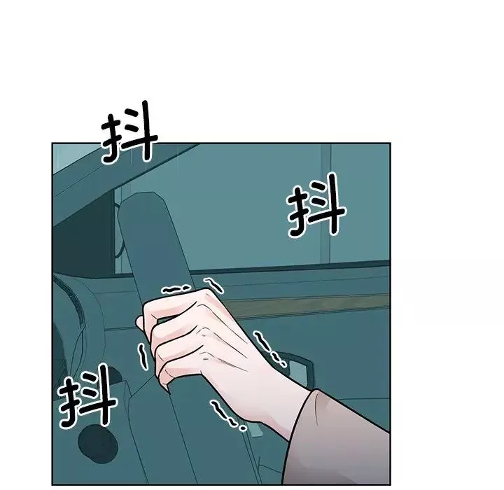 眷恋-第38話 - 图片 72