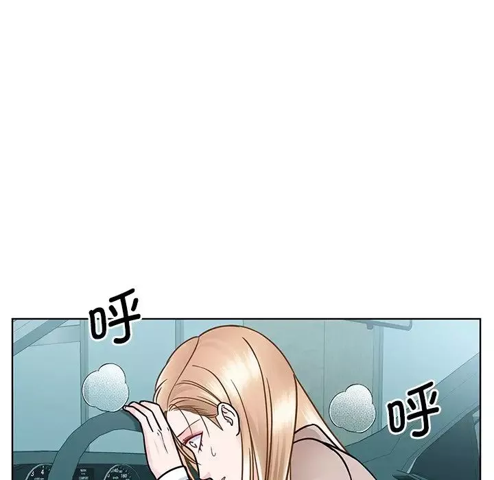 眷恋-第38話 - 图片 73