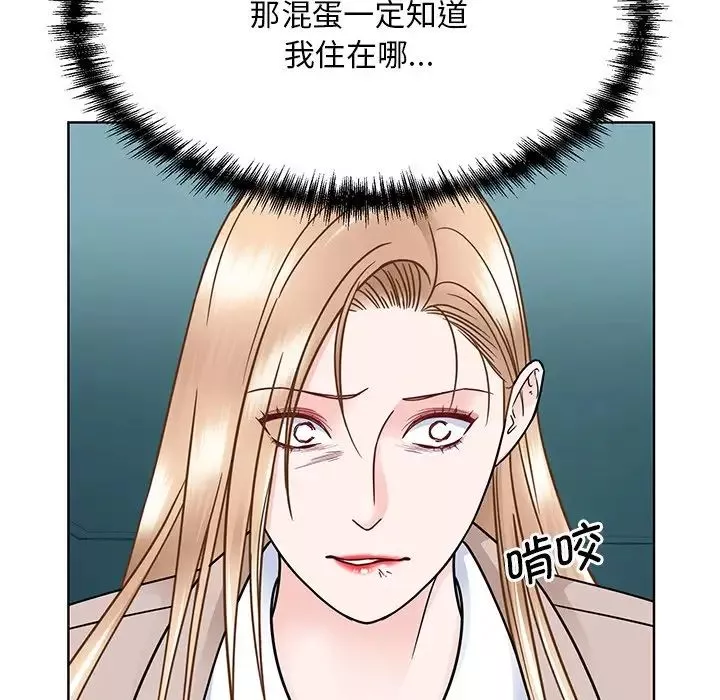 眷恋-第38話 - 图片 75