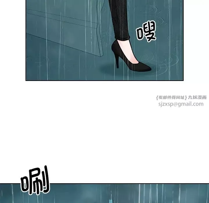 眷恋-第38話 - 图片 78