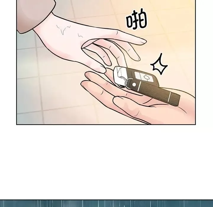 眷恋-第38話 - 图片 94