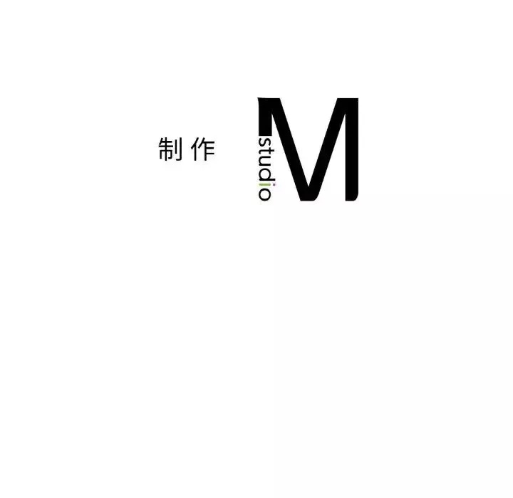 亲密一家人-第40話 - 图片 125