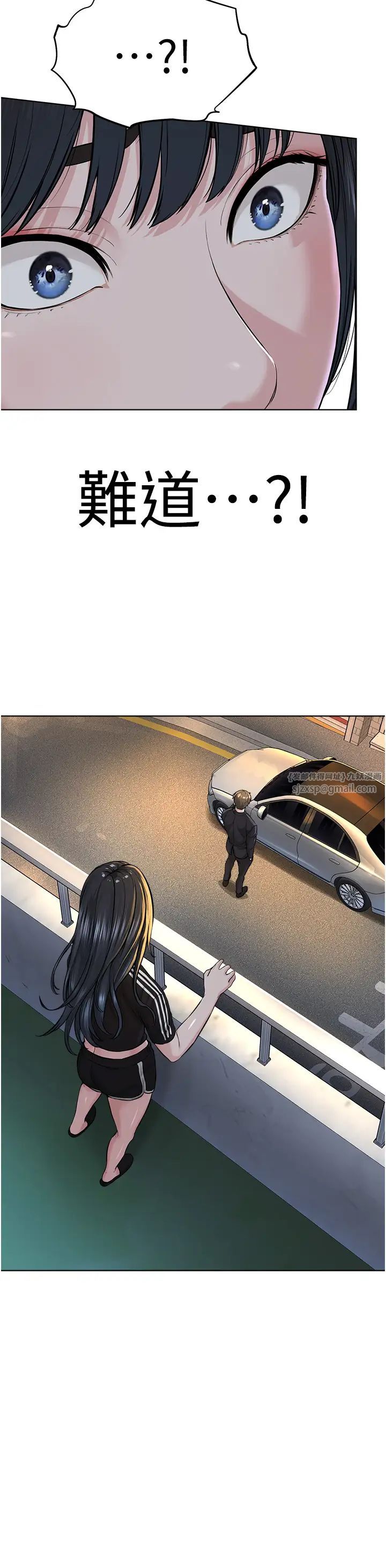 邪教教主第41話-被調教後庭的信徒