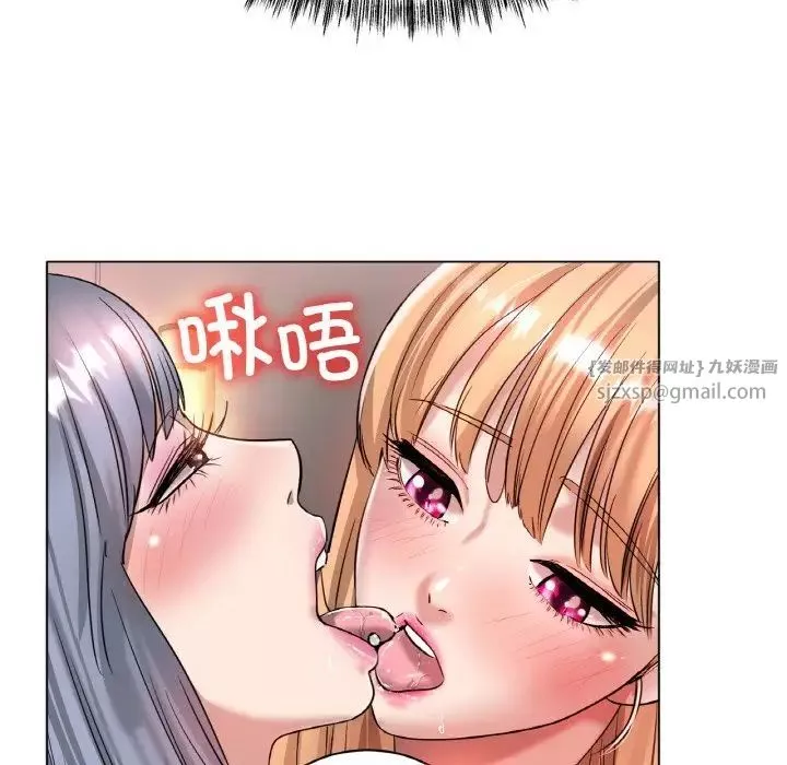 冰上恋人第32話