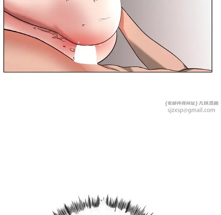 冰上恋人第32話