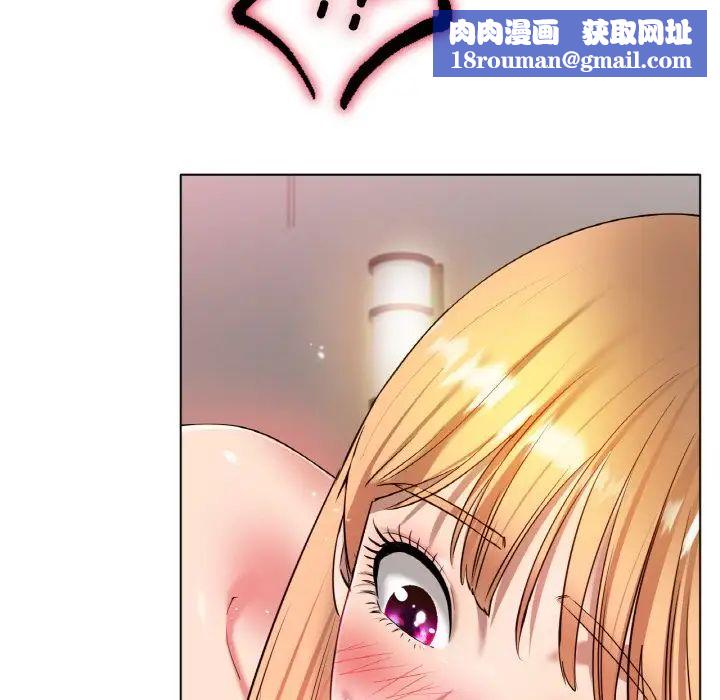 冰上恋人第32話