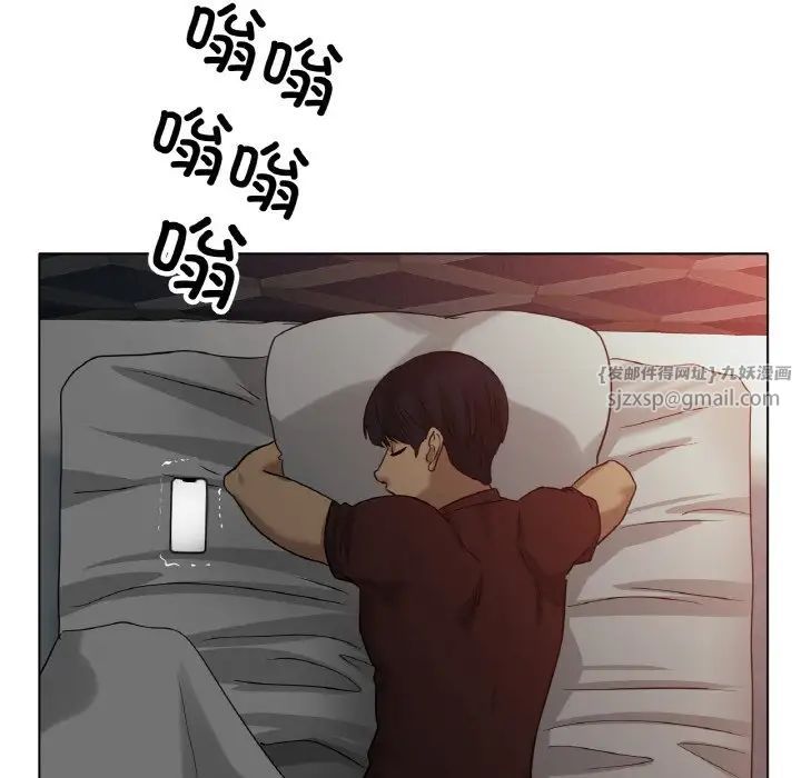 冰上恋人第32話