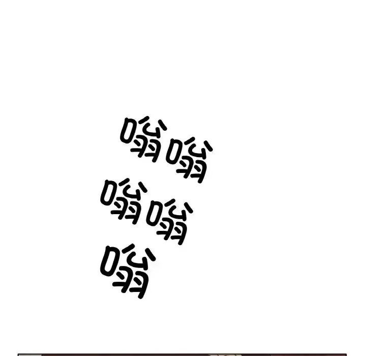 冰上恋人-第32話 - 图片 145
