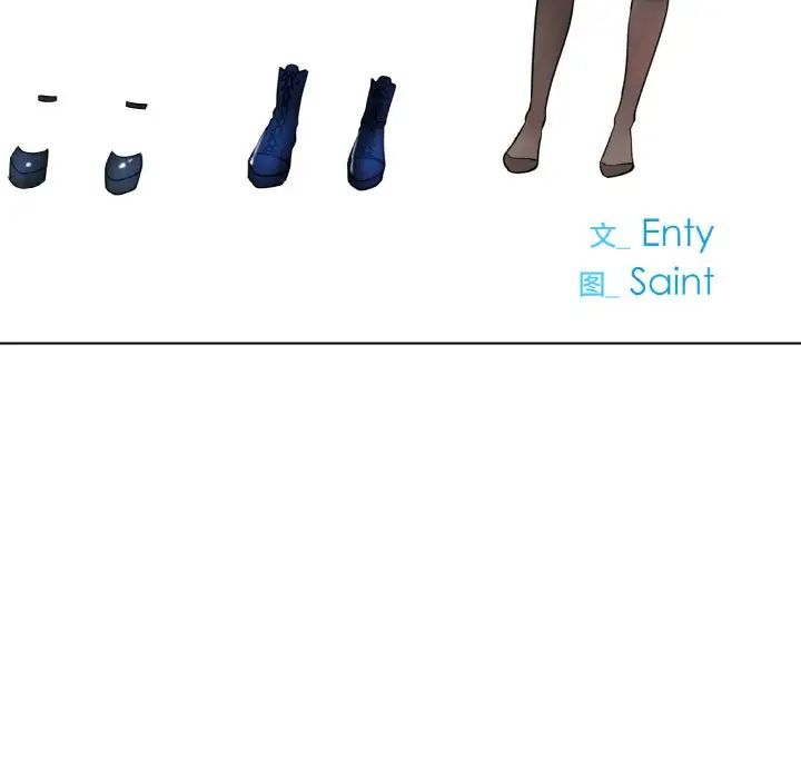 冰上恋人第32話