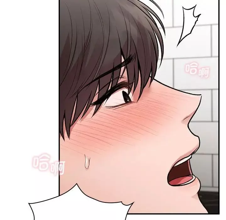 让我一见钟情的他-第34話 - 图片 62