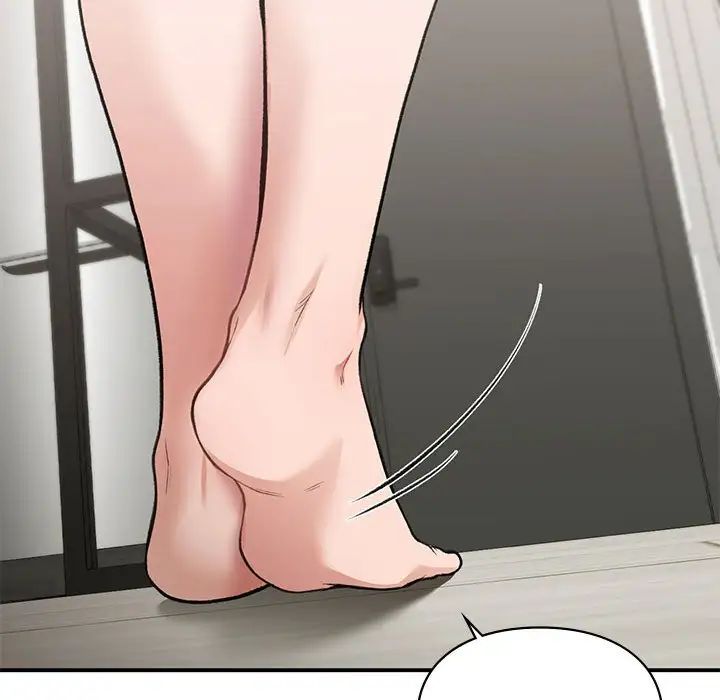 让我一见钟情的他第34話