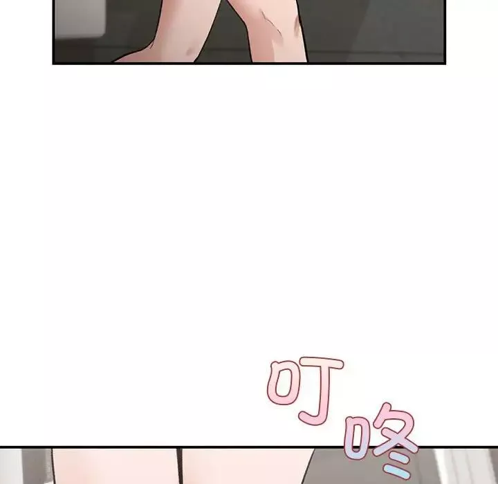 让我一见钟情的他-第34話 - 图片 126
