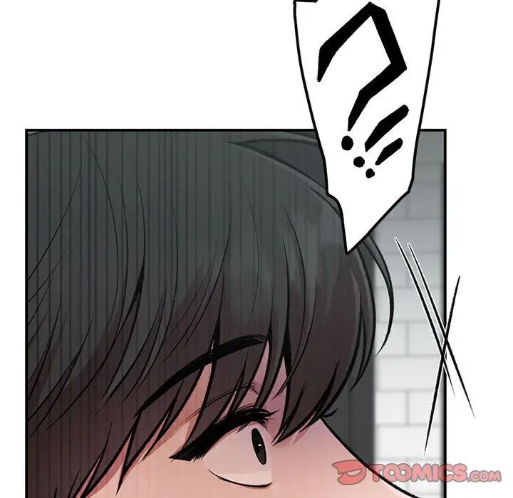 让我一见钟情的他第34話