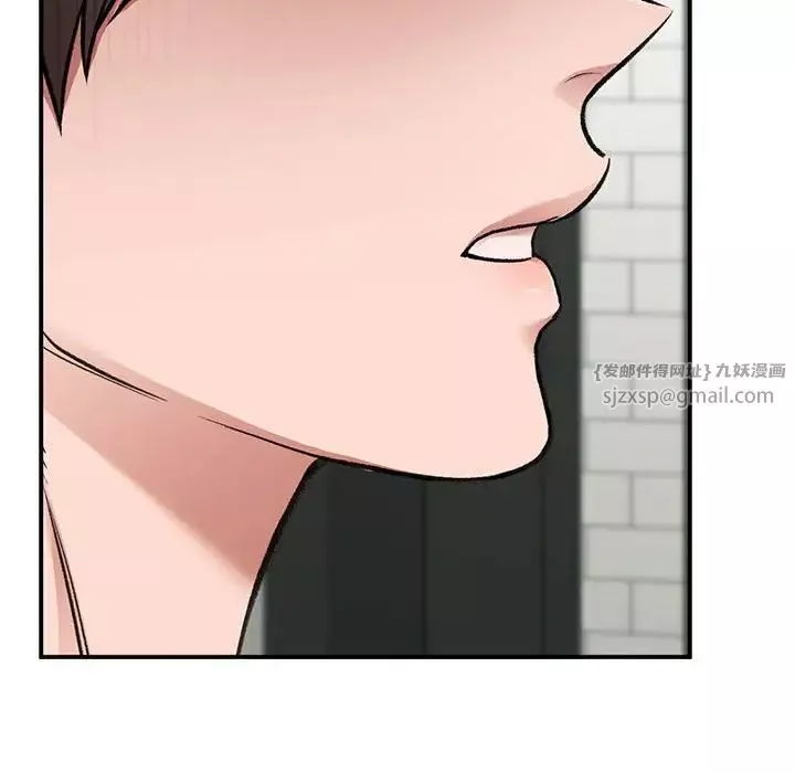 让我一见钟情的他第34話