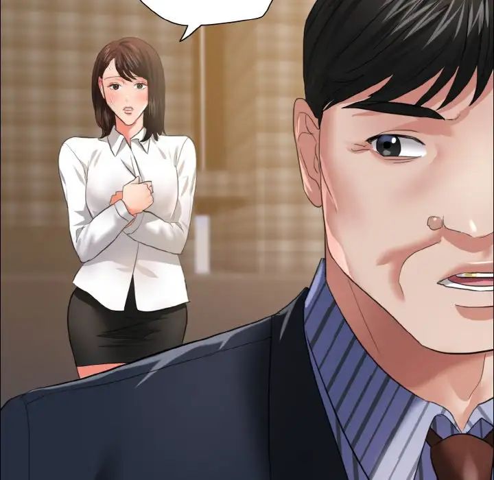 了不起的她第25話