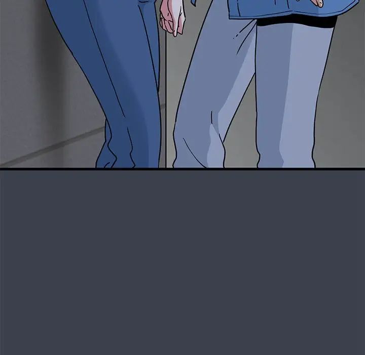 发小碰不得第27話