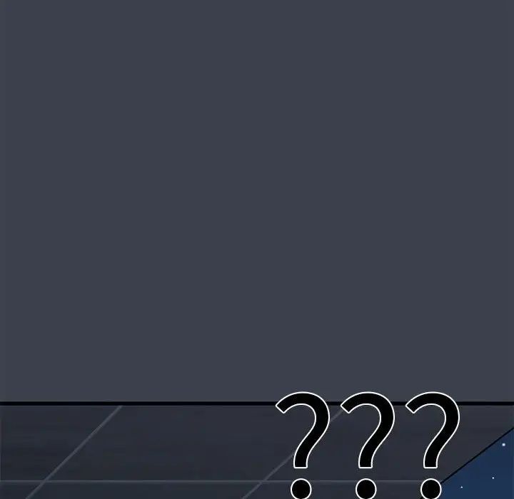 发小碰不得第27話