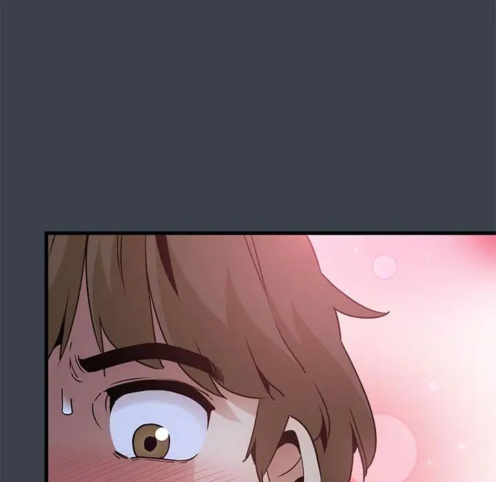 发小碰不得第27話