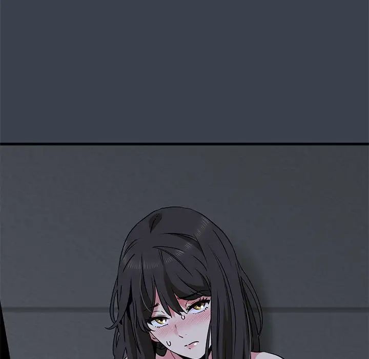 发小碰不得第27話