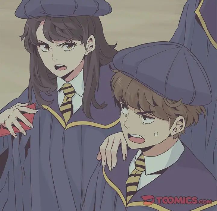 发小碰不得第27話