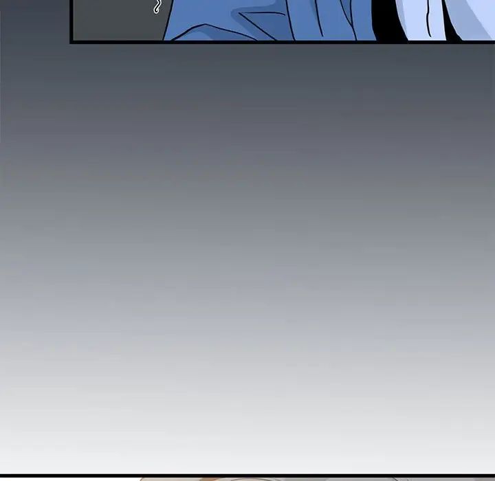 发小碰不得第27話