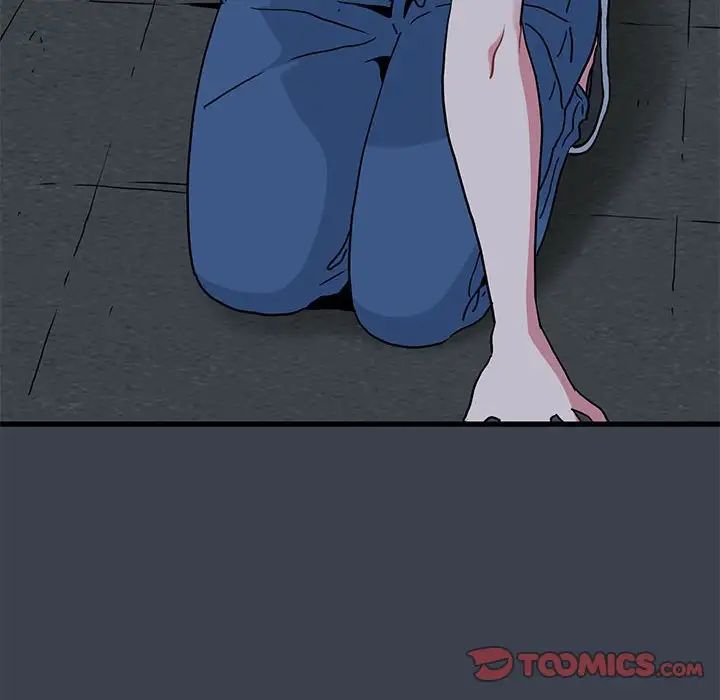 发小碰不得第27話