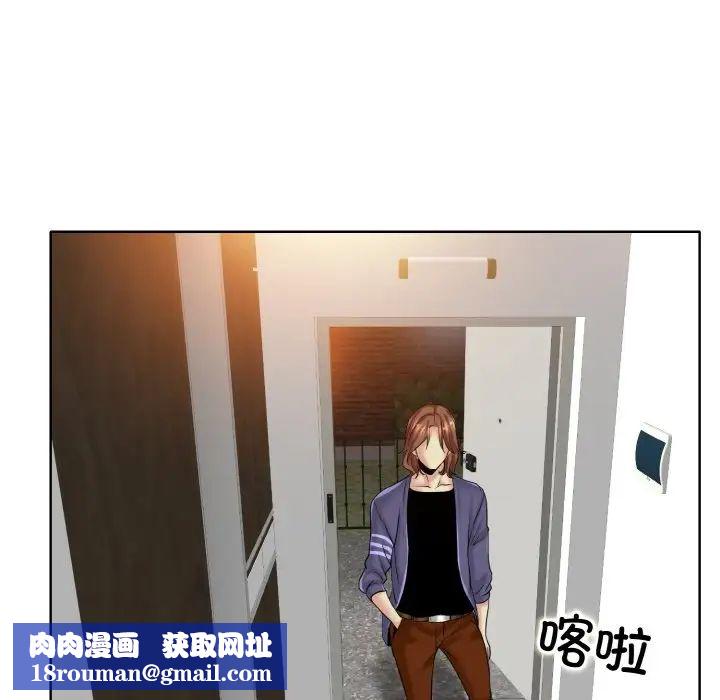 一杆入洞第28話