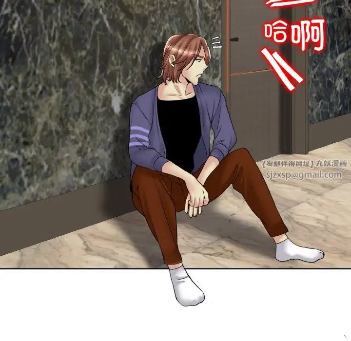 一杆入洞第28話