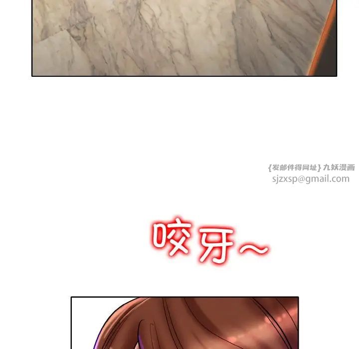 一杆入洞第28話