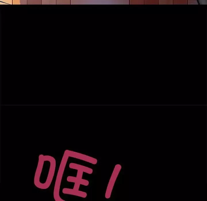 母女第4話