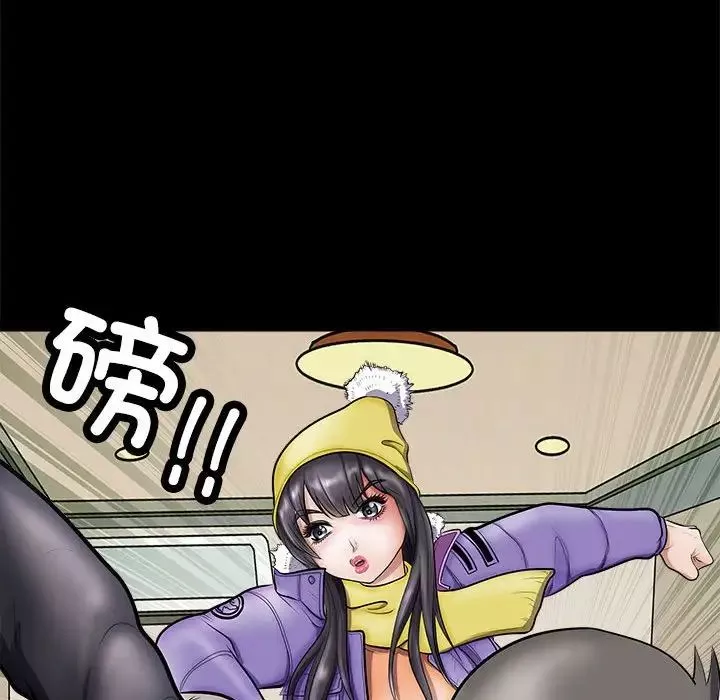 母女第4話